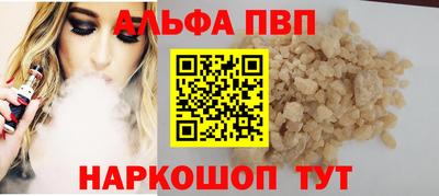 не бодяженный Можга