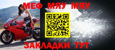 кокс Моздок