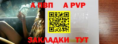 не бодяженный Можга