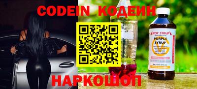кокс Моздок