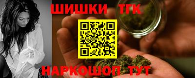 кокс Моздок