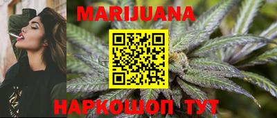 кокс Моздок
