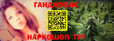 не бодяженный Можга