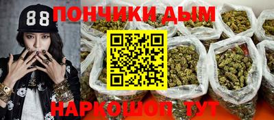 не бодяженный Можга