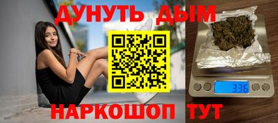 не бодяженный Можга