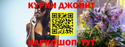 кокс Моздок