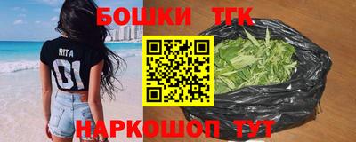 не бодяженный Можга