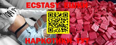 не бодяженный Можга
