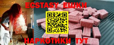 не бодяженный Можга