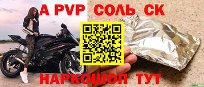 не бодяженный Можга