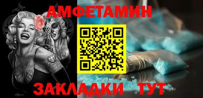 не бодяженный Можга