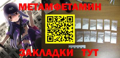 не бодяженный Можга