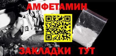 не бодяженный Можга