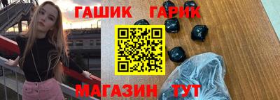 кокс Моздок