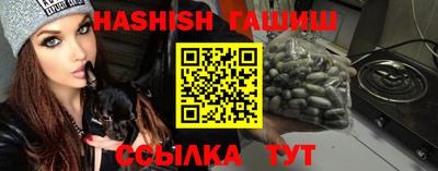 не бодяженный Можга