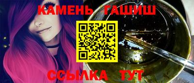 не бодяженный Можга