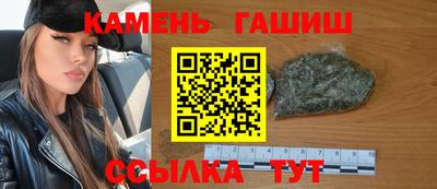 кокс Моздок